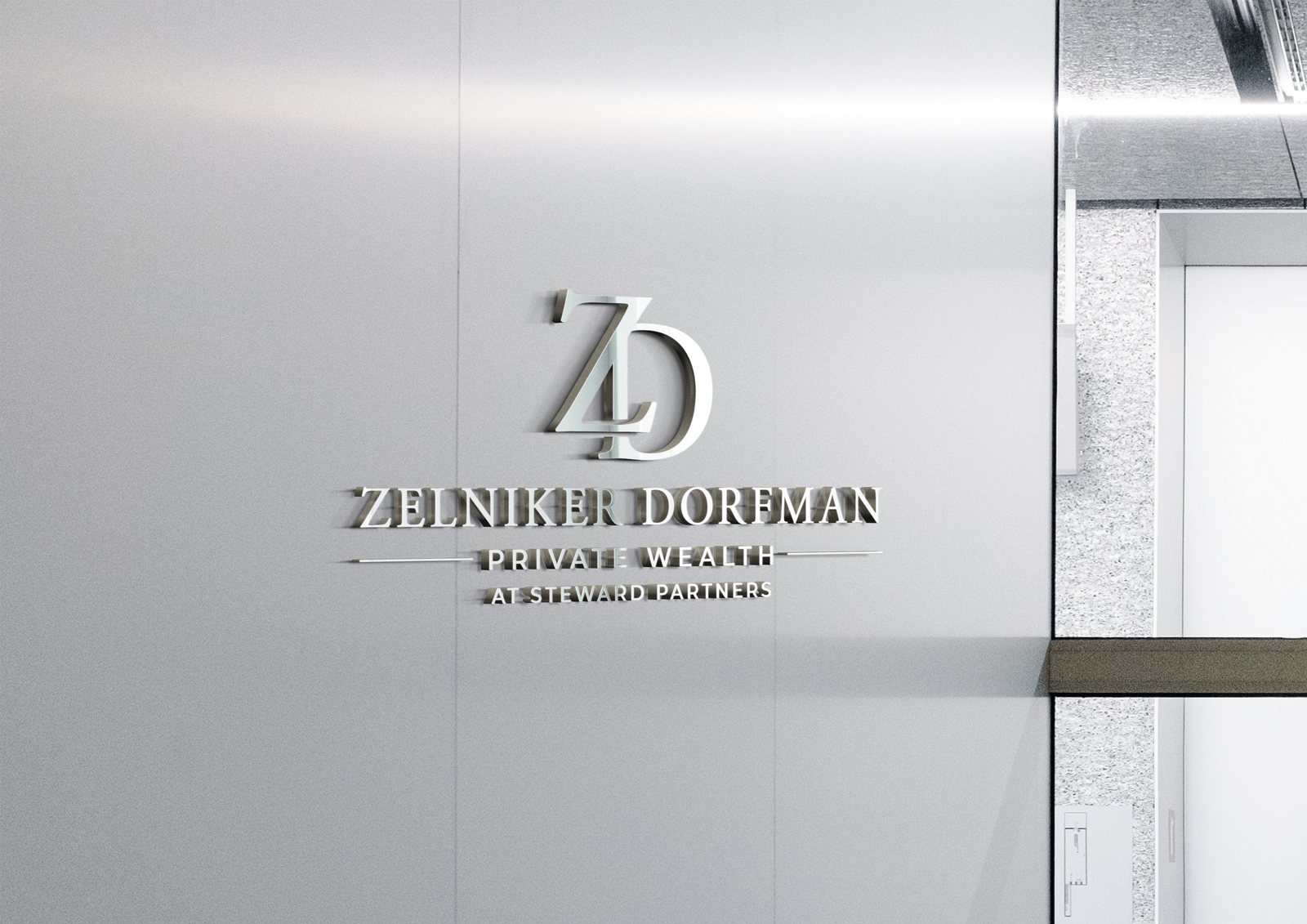 Lobby signage